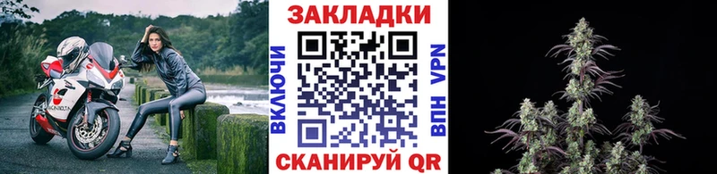 Что такое Бирск Псилоцибиновые грибы Бошки Шишки КОКАИН Мефедрон ГАШ