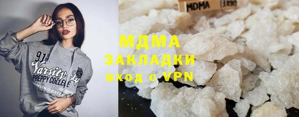 jwh Алзамай