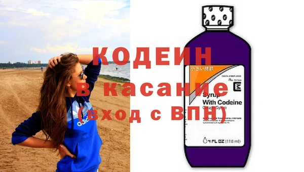 СК Пестово