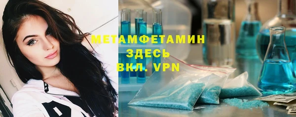 соль курить ск Переславль-Залесский