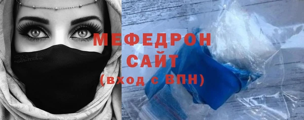 каннабис Пересвет