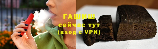 каннабис Пересвет