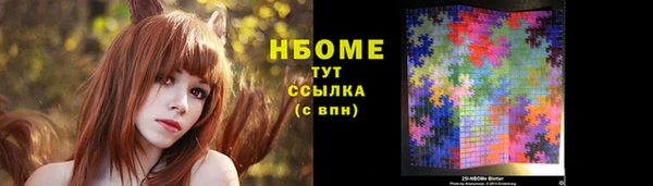 jwh Алзамай