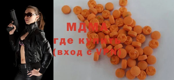 бошки Алексин