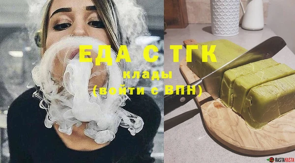 СК Пестово