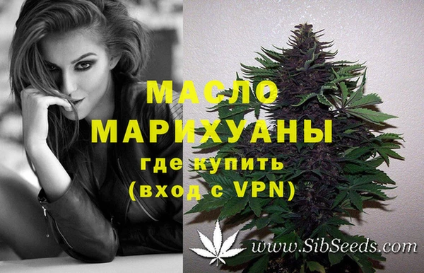 СК Пестово