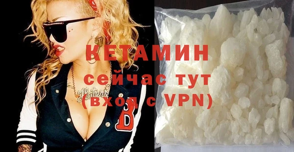 соль курить ск Переславль-Залесский