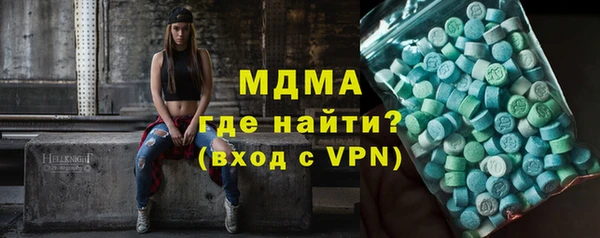бошки Алексин