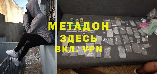 круглые Долгопрудный