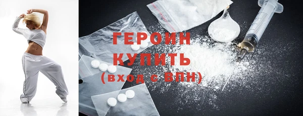 каннабис Пересвет