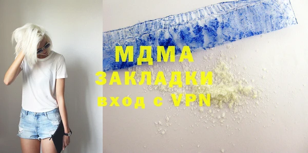 ешки Алексеевка