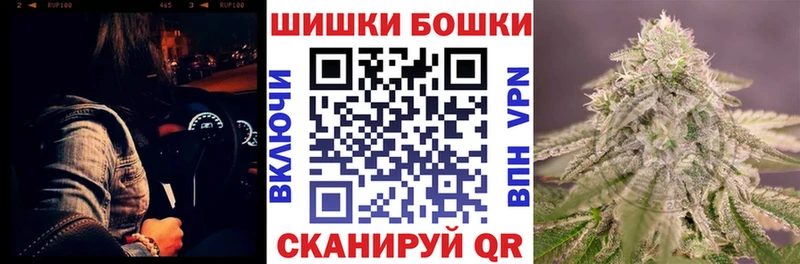 Конопля конопля  Бирск 
